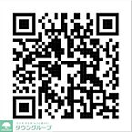 千葉県野田市山崎新町4-13：物件画像／株式会社タウンハウジング埼玉　八潮店
