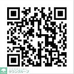 千葉県野田市山崎新町2-44：物件画像／株式会社タウンハウジング埼玉　八潮店