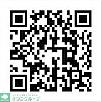 千葉県野田市山崎新町2-46：物件画像／株式会社タウンハウジング埼玉　八潮店