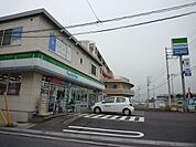 ファミリーマート三郷高州店 744m