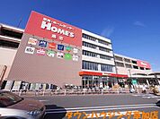 島忠ホームズ草加舎人店 1645m