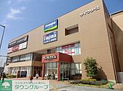 フレスポ八潮 徒歩28分。ショッピングセンター 2200m