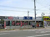 ビッグエー 686m