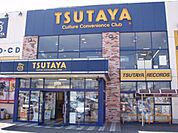 ＴＳＵＴＡＹＡ 514m