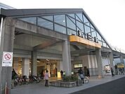 新田 1760m