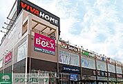 ベルクス足立神明店 徒歩12分。 950m