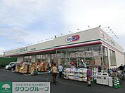 セイムス 徒歩2分。ドラックストア 160m