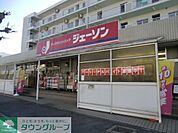 ジェーソン 1364m