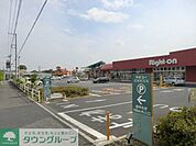 ウニクス野田 2600m
