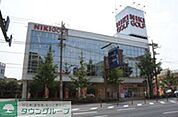 二木ゴルフ加平店 徒歩8分。ショッピングセンター 630m