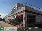 ヨークマート 徒歩2分。スーパー 130m