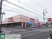 ベルクス 徒歩5分。スーパー 380m