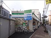 ファミリーマート高砂五丁目店 637m