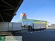 ヤマダ電機テックランド野田店 徒歩10分。ホームセンター 780m