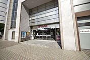 イトーヨーカドー草加店 278m
