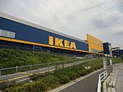 IKEA 1797m
