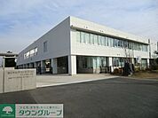 流山市立小山小学校 615m