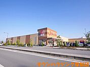 ヤオコー八潮店 596m