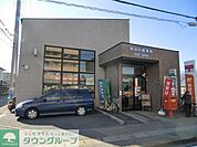 柏田中郵便局 796m