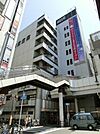 伊勢丹 290m