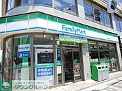 ファミリーマート綾瀬駅前店 徒歩3分。コンビニ 170m