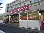 ジェーソン 963m