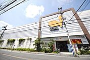 ノジマダイエー草加店 763m