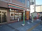 セブンイレブン 200m