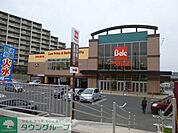 ベルク柏しこだ店 徒歩11分。 840m