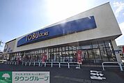 東武ストア草加谷塚店 徒歩8分。 590m