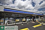 ローソン草加瀬崎四丁目店 徒歩6分。 410m