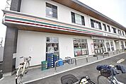 セブンイレブン草加新田駅東口店 徒歩11分。 850m