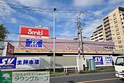 スーパーバリュー草加店 徒歩6分。 410m