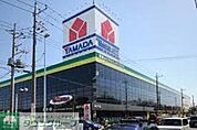 ヤマダ電機 徒歩24分。ホームセンター 1880m