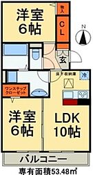 セントラルパーク 2LDKの間取図画像
