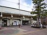 周辺：吉川駅 2100m