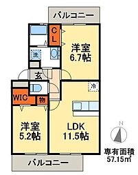 RSA 2LDKの間取図画像