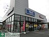 周辺：ビッグエー 徒歩24分。スーパー 1860m