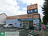 周辺：アコレ 846m