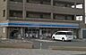周辺：ローソン越谷大成町三丁目店 496m