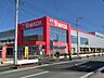 周辺：ヤマダ電機 徒歩11分。その他小売店 830m