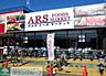 周辺：アルズフーズマーケット水元店 徒歩8分。スーパー 610m