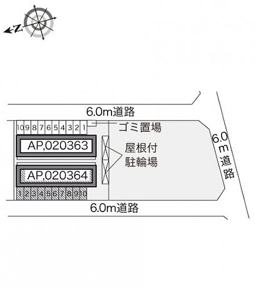 画像3:駐車場