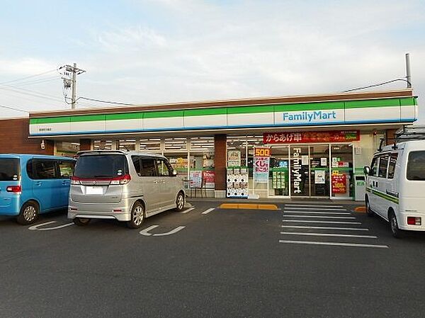 画像15:ファミリーマート駅家町中島店まで120m