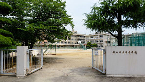画像26:【中学校】福山市立東中学校まで1086ｍ