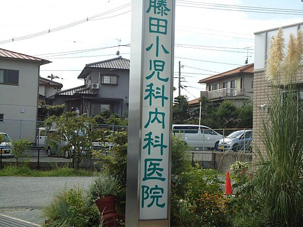 ALOFTII ｜広島県福山市春日町6丁目(賃貸マンション2LDK・9階・63.58㎡)の写真 その25