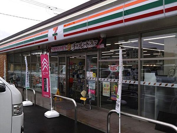 画像22:【コンビニエンスストア】セブンイレブン 福山新市町神谷川橋店まで256ｍ