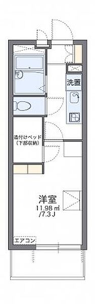 レオパレスグローリー ｜広島県福山市新市町大字新市(賃貸マンション1K・3階・20.81㎡)の写真 その2