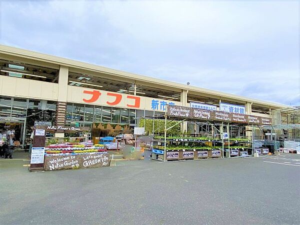 レオパレスミスフィッツ 104｜広島県福山市新市町大字戸手(賃貸アパート1K・1階・23.61㎡)の写真 その12