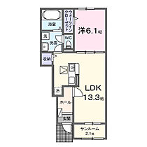 プラシードＡ  ｜ 広島県福山市春日町6丁目12番7号（賃貸アパート1LDK・1階・50.05㎡） その2